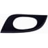 96459 by DORMAN - Interior Door Handle Rear Right Textured Black