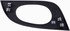 96459 by DORMAN - Interior Door Handle Rear Right Textured Black