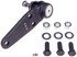 B9350 by DORMAN - Suspension Ball Joint