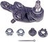 BJ74184 by DORMAN - Suspension Ball Joint