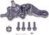 BJ74273 by DORMAN - Suspension Ball Joint