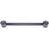 CA90725 by DORMAN - Suspension Trailing Arm