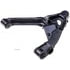 CB81174 by DORMAN - Suspension Control Arm