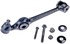 CB8423 by DORMAN - Suspension Control Arm