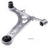 CB72083 by DORMAN - Suspension Control Arm