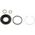 D351212 by DORMAN - Disc Brake Caliper Repair Kit