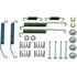 HW17380 by DORMAN - Drum Brake Hardware Kit
