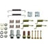 HW17392 by DORMAN - Parking Brake Hardware Kit