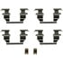 Dorman HW13327 Disc Brake Hardware Kit Disc Brake Hardware Kit