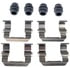 HW13603 by DORMAN - Disc Brake Hardware Kit