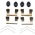 HW13665 by DORMAN - Disc Brake Hardware Kit