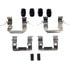 HW13696 by DORMAN - Disc Brake Hardware Kit