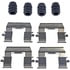 HW13720 by DORMAN - Disc Brake Hardware Kit