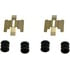 HW5617 by DORMAN - Disc Brake Hardware Kit