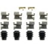 Dorman HW5684 Disc Brake Hardware Kit Disc Brake Hardware Kit