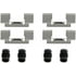 HW5687 by DORMAN - Disc Brake Hardware Kit