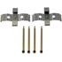 HW5809 by DORMAN - Disc Brake Hardware Kit