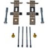 HW6139 by DORMAN - Disc Brake Hardware Kit