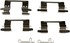 HW6177 by DORMAN - Disc Brake Hardware Kit