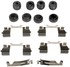 HW6183 by DORMAN - Disc Brake Hardware Kit