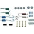HW7104 by DORMAN - Drum Brake Hardware Kit