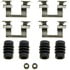 HW5856 by DORMAN - Disc Brake Hardware Kit