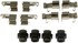 HW5858 by DORMAN - Disc Brake Hardware Kit