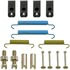 HW7301 by DORMAN - Parking Brake Hardware Kit