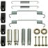 HW7303 by DORMAN - Parking Brake Hardware Kit