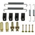 HW7315 by DORMAN - Parking Brake Hardware Kit