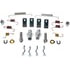 HW17398 by DORMAN - Parking Brake Hardware Kit