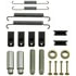 Dorman HW17401 Parking Brake Hardware Kit Parking Brake Hardware Kit