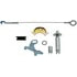 HW2515 by DORMAN - Drum Brake Self Adjuster Repair Kit