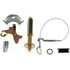 HW2545 by DORMAN - Drum Brake Self Adjuster Repair Kit