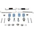 HW17463 by DORMAN - Parking Brake Hardware Kit