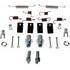 Dorman HW17484 Parking Brake Hardware Kit Parking Brake Hardware Kit