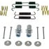 Dorman HW17487 Parking Brake Hardware Kit Parking Brake Hardware Kit