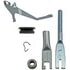 HW2664 by DORMAN - Drum Brake Self Adjuster Repair Kit