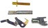 HW2817 by DORMAN - Drum Brake Self Adjuster Repair Kit