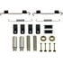 Dorman HW7327 Parking Brake Hardware Kit Parking Brake Hardware Kit
