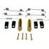 HW7333 by DORMAN - Parking Brake Hardware Kit