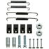 HW7345 by DORMAN - Parking Brake Hardware Kit