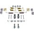 Dorman HW7348 Parking Brake Hardware Kit Parking Brake Hardware Kit
