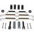 Dorman HW7356 Parking Brake Hardware Kit Parking Brake Hardware Kit