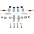 Dorman HW7377 Parking Brake Hardware Kit Parking Brake Hardware Kit