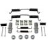 HW7426 by DORMAN - Parking Brake Hardware Kit