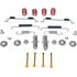 Dorman HW7429 Parking Brake Hardware Kit Parking Brake Hardware Kit