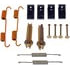 Dorman HW7700 Parking Brake Hardware Kit Parking Brake Hardware Kit