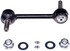 SL74125 by DORMAN - Stabilizer Bar Link Kit