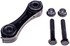 SL85065 by DORMAN - Stabilizer Bar Link Kit